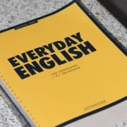 Grammar, Language, English Manual Grammar, Language, English Manual