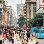 CC-Blog_2019-03_China_Aufmacherbild_Beitrag-1 Delegation trip China