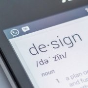 Definition of design Definition of design