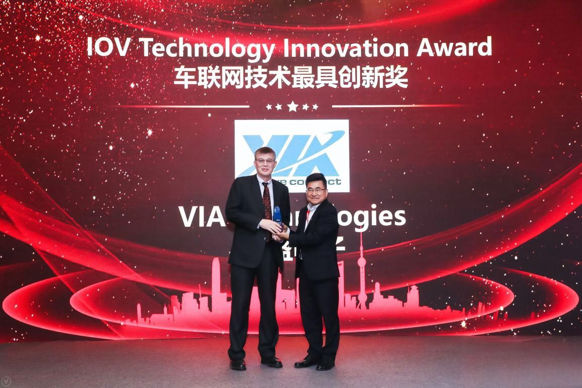 VIA Technologies auf der NEV 2019