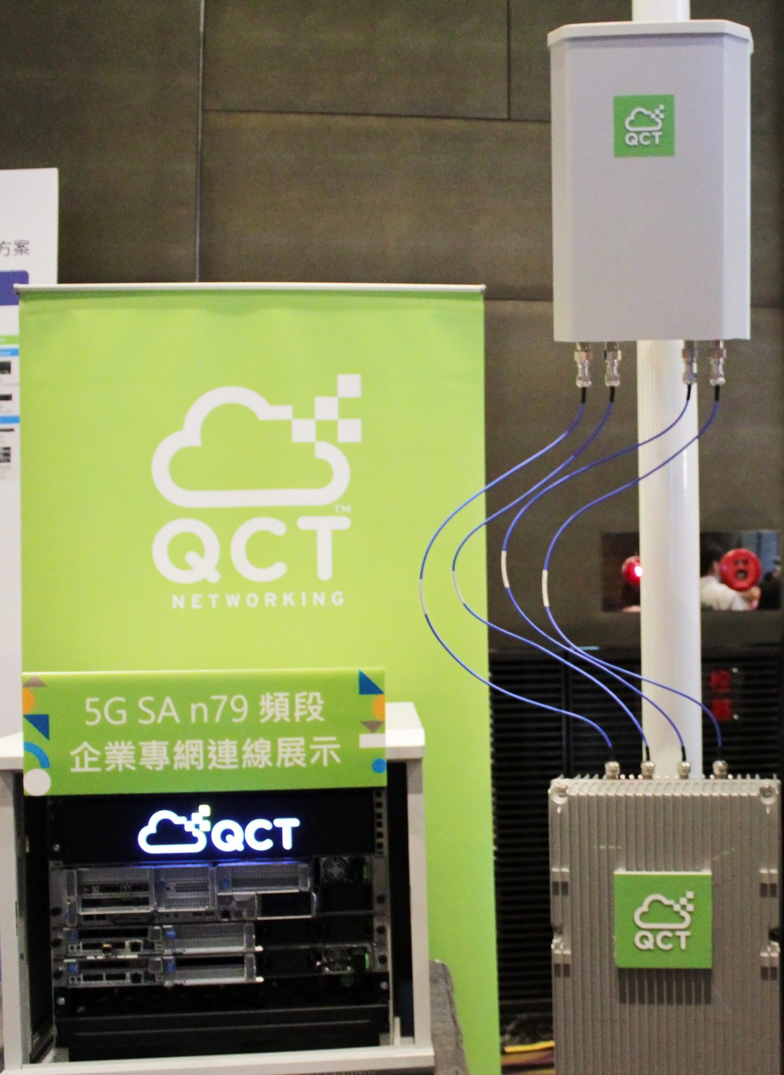 Mike Yang, Präsident von QCT