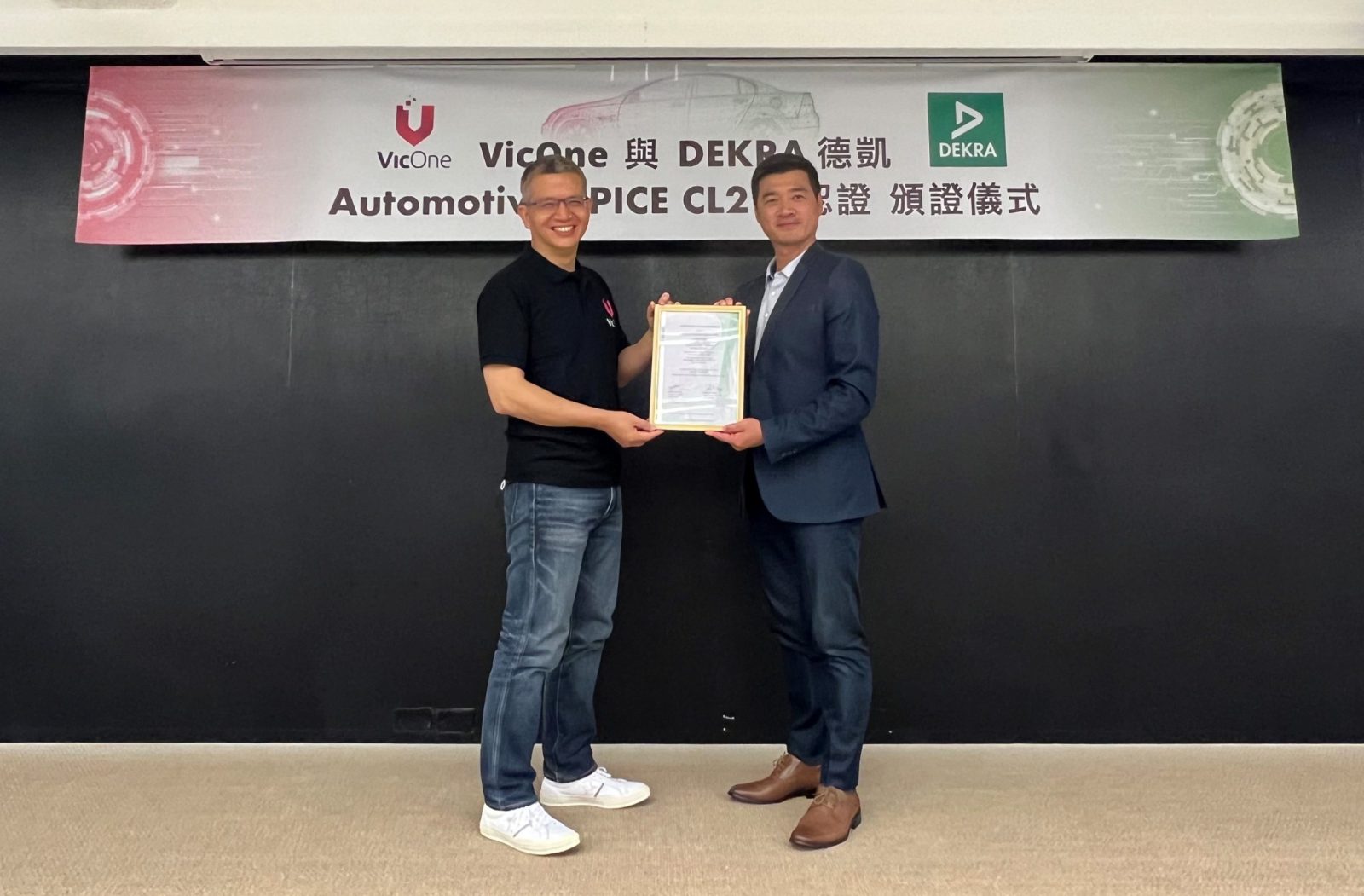 Max Cheng (VicOne) und Daniel Lee (DEKRA)