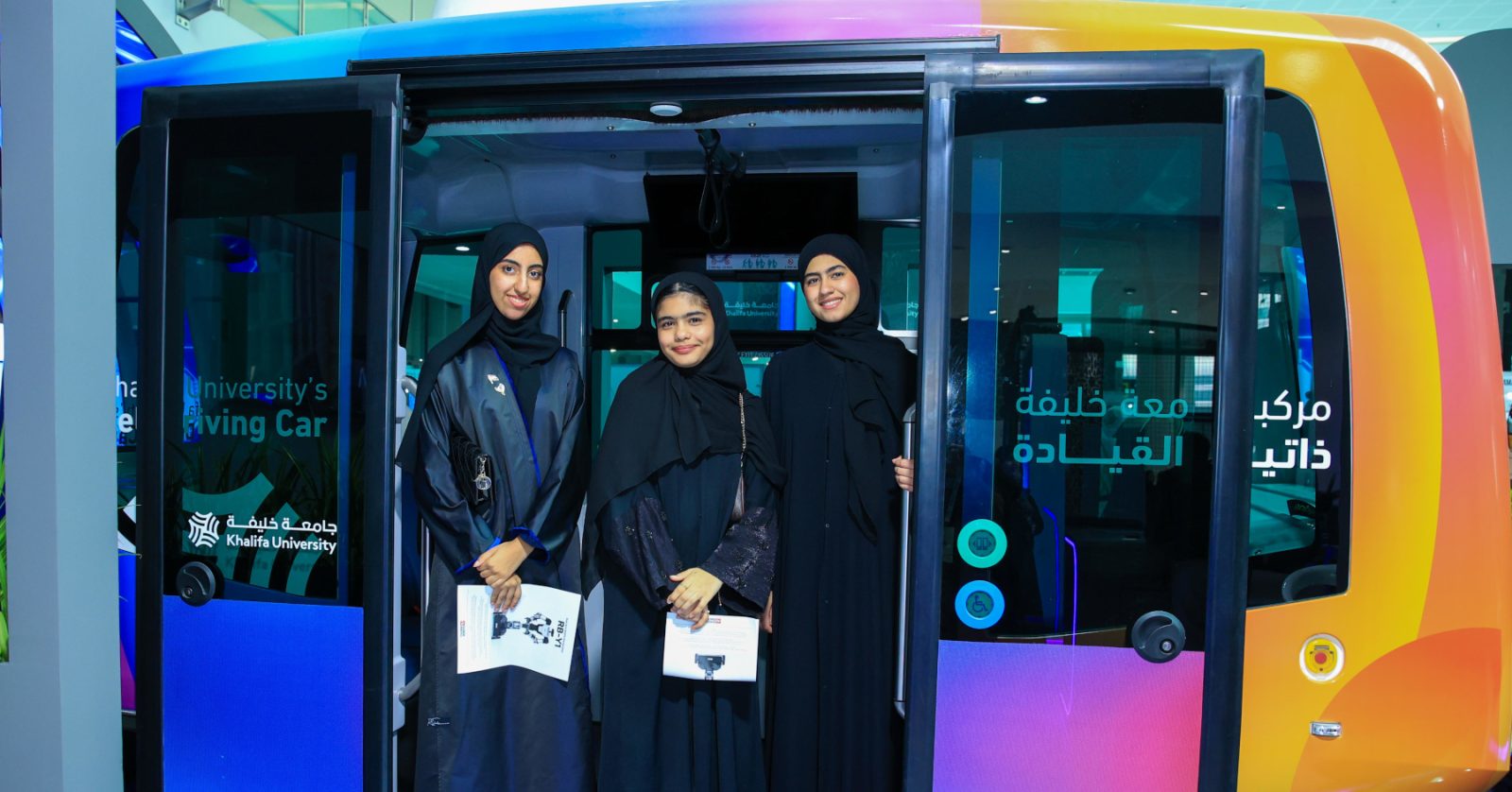 With Record Number of Nearly 10,000 Delegates and Visitors, IROS 2024 Successfully Concludes in Abu Dhabi